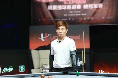 台北職業撞球公開賽 128名選手爭逾300萬總獎金