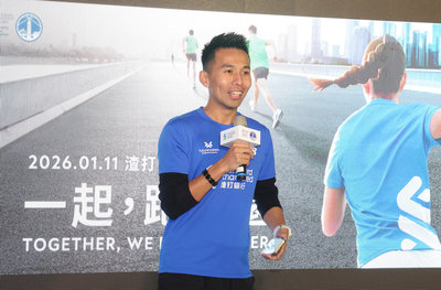 渣打台北馬拉松辦「跑者備賽基地」鼓勵挑戰自我