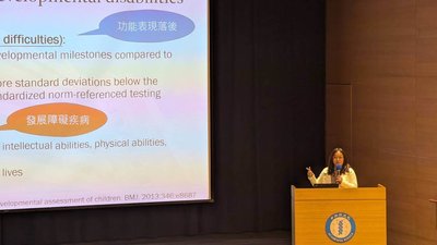 18個月到3歲童逾25%發展遲緩 醫:環境刺激是關鍵