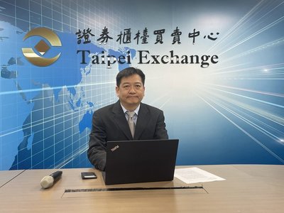 龍鋒組織架構重組 續攻車燈AM及改裝件