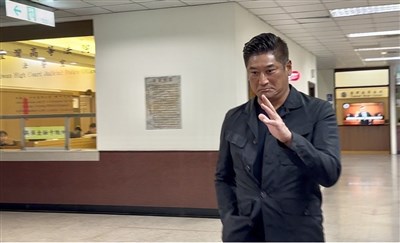 辜仲諒限制出境個案手機監控 法院裁定延長8月