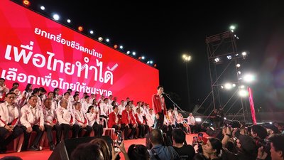泰國大選倒數　為泰黨首場大型造勢晚會打響選戰