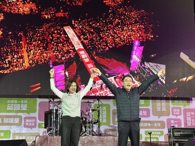 民進黨高雄市長初選黃金週末　邱議瑩辦選前之夜