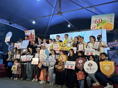 台中十大伴手禮揭曉 盧秀燕:邁向國際重要名片