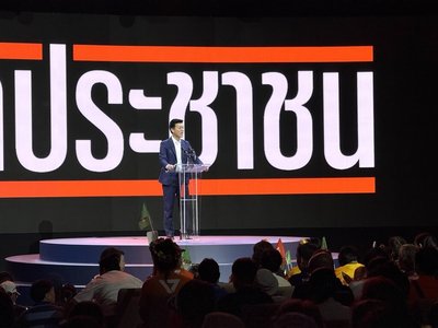 泰國大選2月登場 民調領先政黨拚重回東協核心