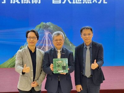 中央大學渺子成像術　替大地照X光探測山體奧秘