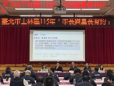 蔣萬安：打破攤商高重複性 設振興小組改造士林商圈