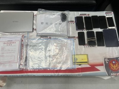 詐騙勾結假代書詐財　科技業經理陷假投資財損5900萬元