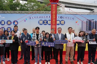 藍批社宅政見跳票　國土署：同步推多元興辦包租代管