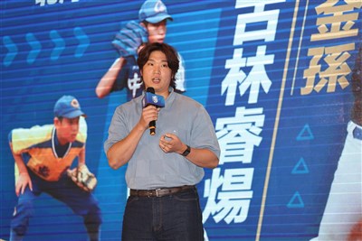 古林睿煬15日是否投入WBC集訓　賣關子：到時就知道