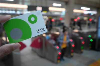 TPASS恐受總預算案卡關衝擊　公路局：月票收入及地方撥款暫墊