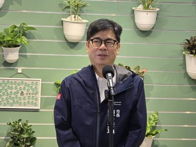 民進黨高雄市長初選落幕　陳其邁籲團結、整合