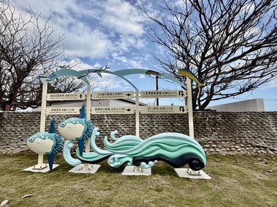 嶄新風貌迎客  七星潭藍天廣場及自行車道優化