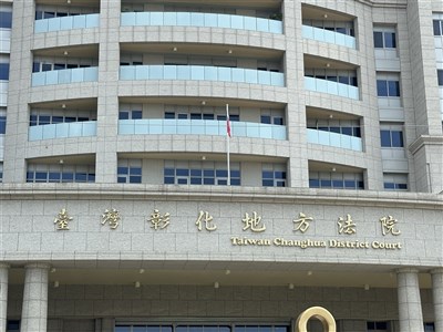 詐騙車手報酬2000元 判3年2月還要賠500萬元