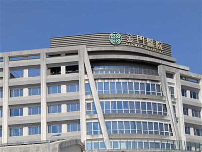 金門火舞表演者燙傷  縣府：將要求檢視安全細節