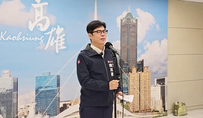 綠高雄市長初選落幕　陳其邁期許賴瑞隆贏大選