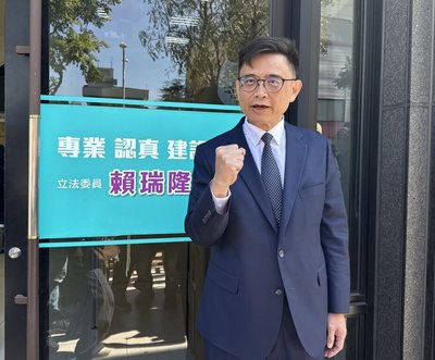 民進黨高雄市長初選勝出　賴瑞隆：大家是高雄隊