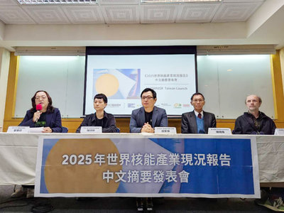 台灣燃氣發電占比攀升　學者憂認知受網路假消息影響