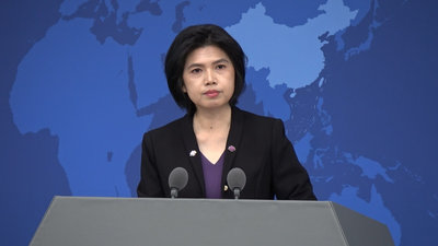 國共論壇傳復辦  國台辦：願在九二共識基礎加強交流