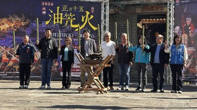 竹縣北埔油笐火2/27登場　帶領體驗客庄元宵魅力