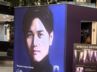 大谷翔平場外收入破32億全球第一 美媒:棒球界喬丹