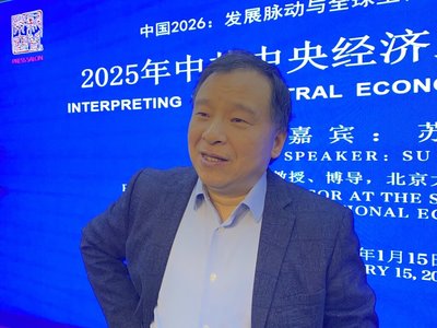 創新科技影響就業  中國學者：長期看仍創造大量機會