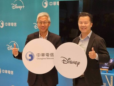 中華電推Disney+方案　OTT用戶今年拚雙位數成長
