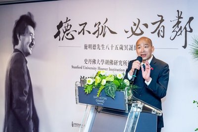 韓國瑜：施明德為台灣民主作出巨大貢獻