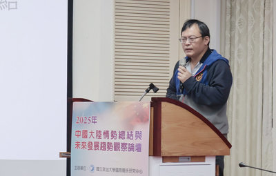 共軍高層清洗 學者:主要動機在剷除影響力