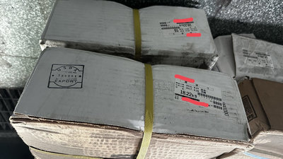 逾期8年雞排未流市面　高雄業者遭裁罰30萬元