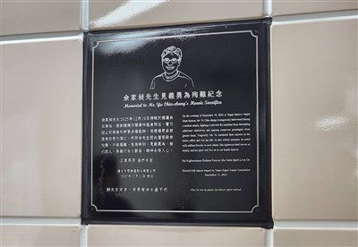 北檢:張文原定大量投擲汽油彈 余家昶阻撓未得逞