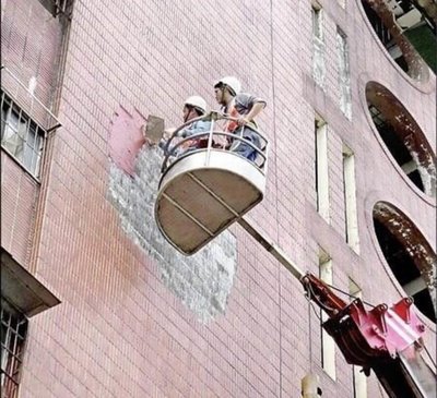 外牆完成診斷申報逾期未修 北市:最高可罰10萬