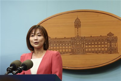 立院發文邀總統說明彈劾案　府：尊重國會職權