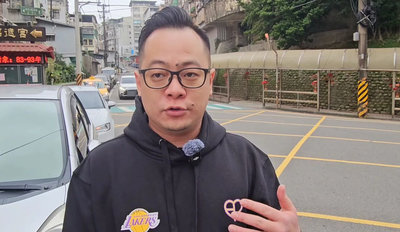 關稅達成協議 童子瑋籲基市落實配套讓產業前進