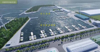 彰化漁港啟動ROT暨BOT案　打造複合核心區