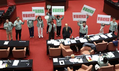 綠批在野新興計畫動支案不合體制　立院無權動支預算