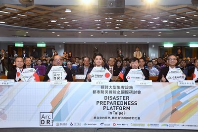 北市消防辦研討會　強化大型場館防災整備應變能力