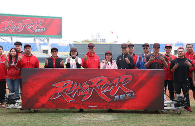 味全龍年度口號「奔龍而上」　魏應充期許奪冠