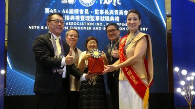 菲台商總會交接　謝佳蓁推「台灣連結」注入新活力