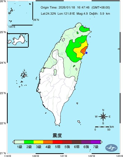 宜蘭規模4.9地震　氣象署：屬和平海盆獨立事件
