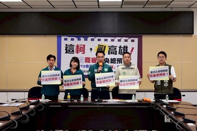 綠批傷害高雄建設預算 柯志恩：應要政院補齊補助款