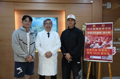 龍隊年度健康檢查　曾聖安喊話想跟李凱威拚盜壘王