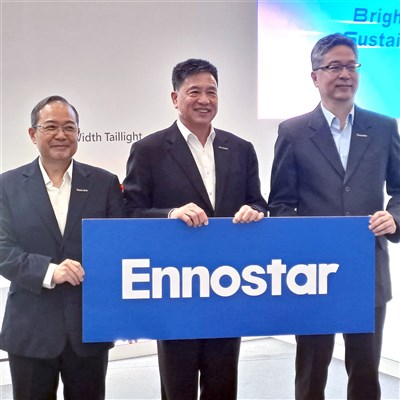 富采攜手德商ALLOS　推8吋矽基氮化鎵LED磊晶片量產