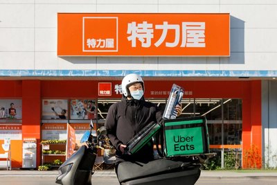 Uber Eats攜手特力屋　布局居家生活即時外送
