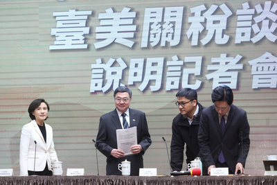 台美關稅　卓榮泰：啟動金融支持服務並盼與國會合作