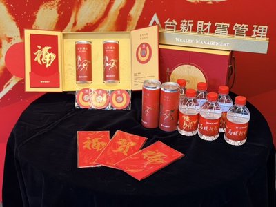馬年添財氣　銀行贈發財水開運小物迎新春