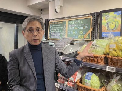 三商家購全面導入電子價卡　美廉社今年店數拚900家