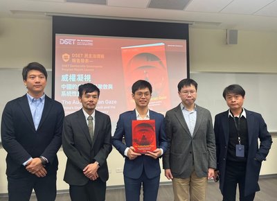 智庫：中國AI存資安與操縱輿論風險　資料經3管道送中