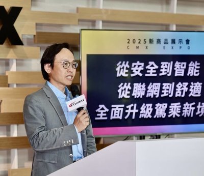 車美仕今年擴增大型商用車品　深化海外市場經營