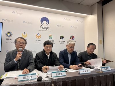 12縣市原民特搜隊將成軍 補強災害初期救援缺口